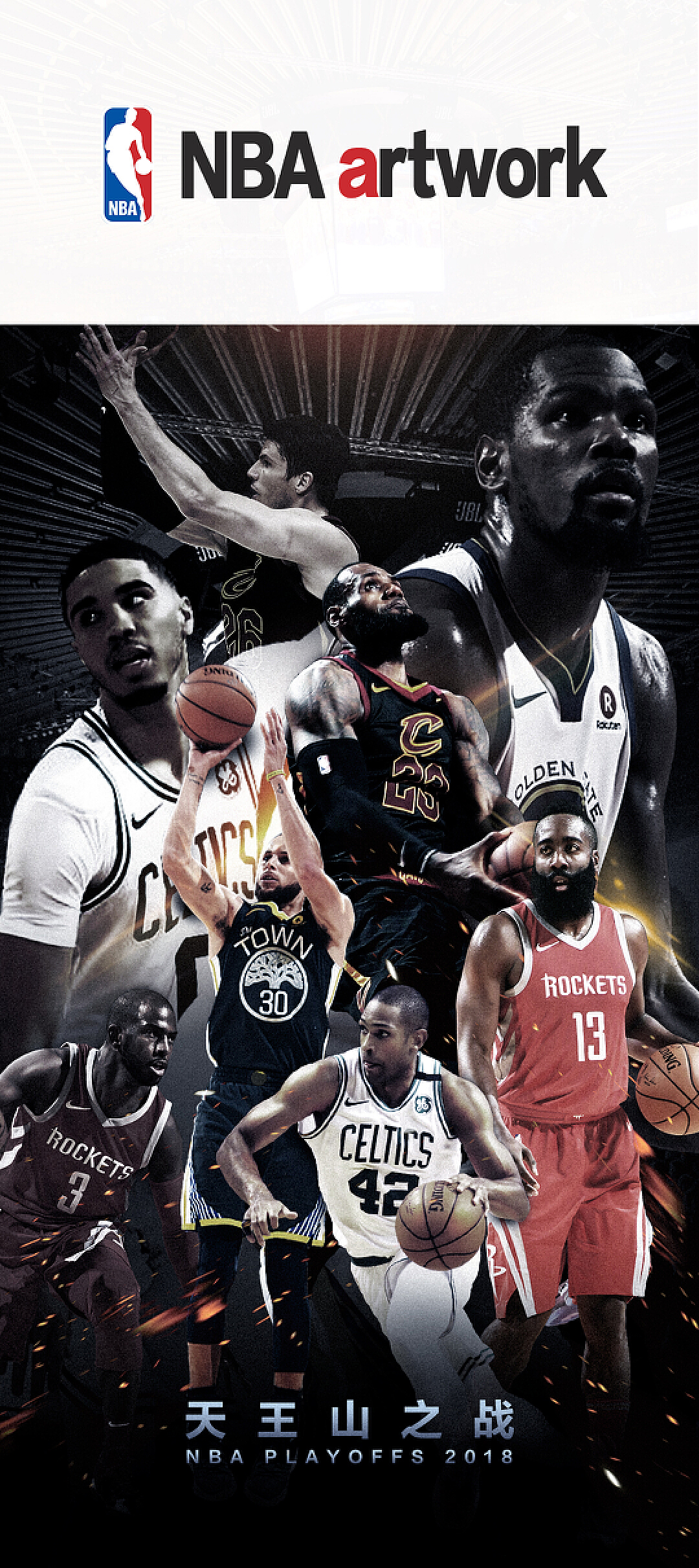 世界比赛 世界比赛