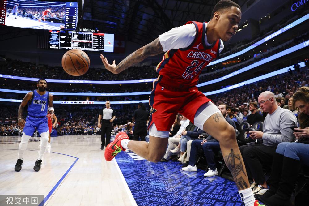 多特蒙德依 多特蒙德依